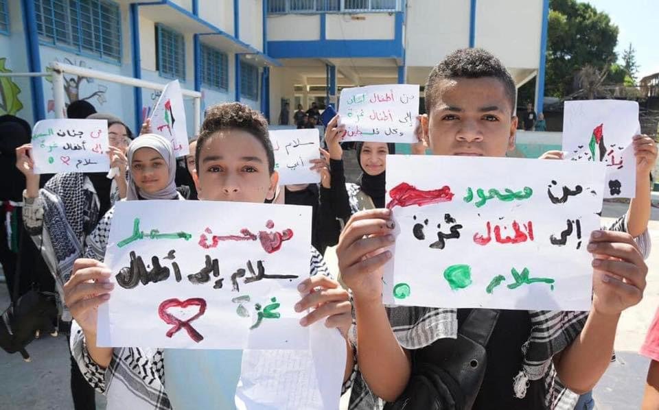 مخيم البرج الشمالي، فعالية  دعم غزة، بعدسة الإعلامية دعاء خليفة